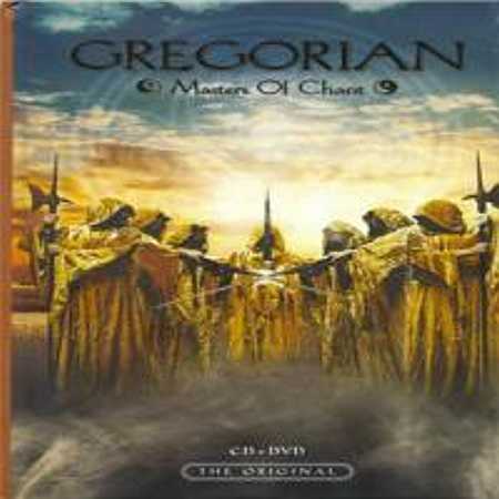 Gregorian - Epic Chants Tour (2013)